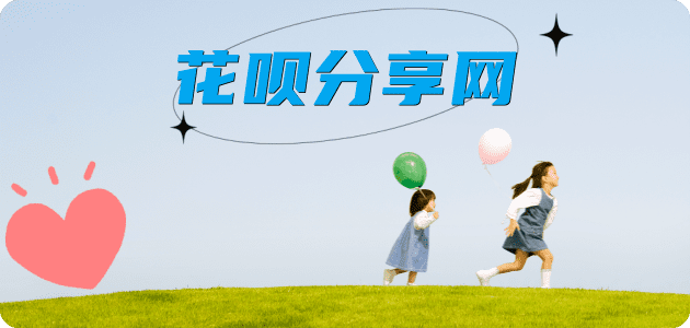 天水信用卡取现商家秒到账(24小时秒回商家)